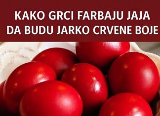 KAKO GRCI FARBAJU JAJA DA BUDU JARKO CRVENE BOJE: Nećete opeći prste, sve lako a rezultat čista magija KAKO GRCI FARBAJU JAJA DA BUDU JARKO CRVENE BOJE: Nećete opeći prste, sve lako a rezultat čista magija - featured image