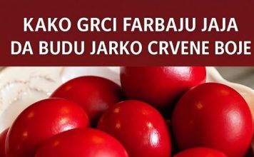 KAKO GRCI FARBAJU JAJA DA BUDU JARKO CRVENE BOJE: Nećete opeći prste, sve lako a rezultat čista magija KAKO GRCI FARBAJU JAJA DA BUDU JARKO CRVENE BOJE: Nećete opeći prste, sve lako a rezultat čista magija - featured image