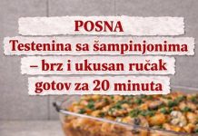 Posna testenina sa šampinjonima, brz i ukusan ručak gotov za 20 minuta Posna testenina sa šampinjonima, brz i ukusan ručak gotov za 20 minuta - featured image