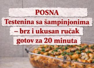 Posna testenina sa šampinjonima, brz i ukusan ručak gotov za 20 minuta Posna testenina sa šampinjonima, brz i ukusan ručak gotov za 20 minuta - featured image