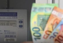 Europska banka poslala važno upozorenje: Ovo je najmanji iznos gotovine koju morate imati kod kuće Europska banka poslala važno upozorenje: Ovo je najmanji iznos gotovine koju morate imati kod kuće - featured image