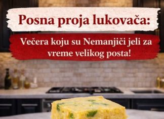 Posna proja lukovača – večera koju su Nemanjići jeli za vreme velikog posta Posna proja lukovača – večera koju su Nemanjići jeli za vreme velikog posta - featured image