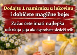 Dodajte jednu namirnicu u lukovinu i dobicete magicne boje… Dodajte jednu namirnicu u lukovinu i dobicete magicne boje… - featured image
