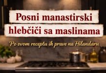 Posni manastirski hlebčići sa maslinama…Po ovom receptu ih prave na Hilandaru… Posni manastirski hlebčići sa maslinama…Po ovom receptu ih prave na Hilandaru… - featured image