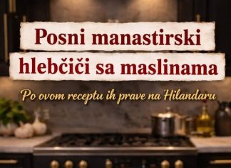 Posni manastirski hlebčići sa maslinama…Po ovom receptu ih prave na Hilandaru… Posni manastirski hlebčići sa maslinama…Po ovom receptu ih prave na Hilandaru… - featured image