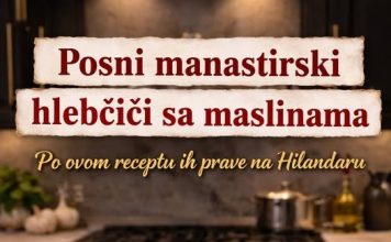 Posni manastirski hlebčići sa maslinama…Po ovom receptu ih prave na Hilandaru… Posni manastirski hlebčići sa maslinama…Po ovom receptu ih prave na Hilandaru… - featured image