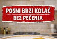 Posni brzi kolač bez pečenja (gotov za 10 minuta Posni brzi kolač bez pečenja (gotov za 10 minuta - featured image