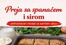 Proja sa spanacem i sirom, jednostavan recept za savršen ukus… Proja sa spanacem i sirom, jednostavan recept za savršen ukus… - featured image
