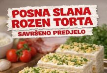 POSNA SLANA ROZEN torta, savršeno predjelo… POSNA SLANA ROZEN torta, savršeno predjelo… - featured image
