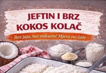 JEFTIN I BRZ KOKOS KOLAČ, bez jaja, bez miksera, mjera na čaše… JEFTIN I BRZ KOKOS KOLAČ, bez jaja, bez miksera, mjera na čaše… - featured image