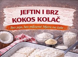 JEFTIN I BRZ KOKOS KOLAČ, bez jaja, bez miksera, mjera na čaše… JEFTIN I BRZ KOKOS KOLAČ, bez jaja, bez miksera, mjera na čaše… - featured image