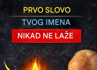 Značenje prvog slova vašeg imena promijenit će vam cijeli život… Značenje prvog slova vašeg imena promijenit će vam cijeli život… - featured image