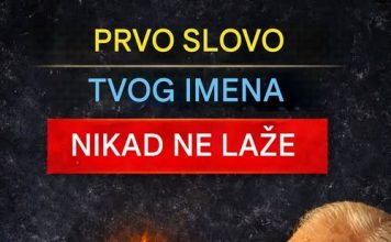 Značenje prvog slova vašeg imena promijenit će vam cijeli život… Značenje prvog slova vašeg imena promijenit će vam cijeli život… - featured image