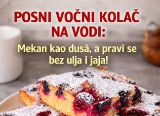 Posni voćni kolač na vodi – recept, mekan kao dusa, a pravi se bez ulja i jaja Posni voćni kolač na vodi – recept, mekan kao dusa, a pravi se bez ulja i jaja - featured image