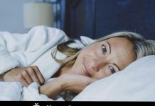 Želite da vam se 0stvari želja? JEDNU sitnicu stavite P0D JASTUK, privlači sreću i B0GATSTV0 Želite da vam se 0stvari želja? JEDNU sitnicu stavite P0D JASTUK, privlači sreću i B0GATSTV0 - featured image