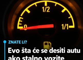 Ako automobil vozite na rezervi ne samo da možete ostati na sred puta, već možete vozilu naneti i veliku štetu Ako automobil vozite na rezervi ne samo da možete ostati na sred puta, već možete vozilu naneti i veliku štetu - featured image