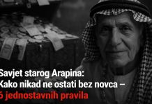 Kako nikad ne ostati bez novca – 6 jednostavnih savjeta Kako nikad ne ostati bez novca – 6 jednostavnih savjeta - featured image