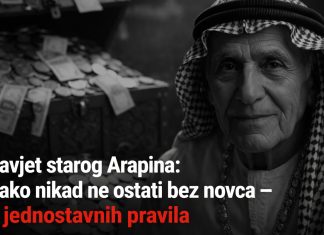 Kako nikad ne ostati bez novca – 6 jednostavnih savjeta Kako nikad ne ostati bez novca – 6 jednostavnih savjeta - featured image