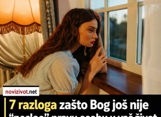 7 razloga zašto Bog još nije “poslao” pravu osobu 7 razloga zašto Bog još nije “poslao” pravu osobu - featured image