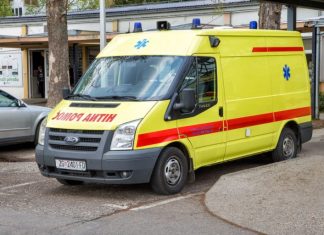 Tragedija: Majka i dvoje djece umrlo nakon što su pojeli ovo – ako imate u svojoj kući, odmah bacite! Tragedija: Majka i dvoje djece umrlo nakon što su pojeli ovo – ako imate u svojoj kući, odmah bacite! - featured image