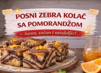 POSNI ZEBRA KOLAČ SA POMORANDŽOM – šaren, sočan i neodoljiv! POSNI ZEBRA KOLAČ SA POMORANDŽOM – šaren, sočan i neodoljiv! - featured image