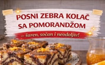POSNI ZEBRA KOLAČ SA POMORANDŽOM – šaren, sočan i neodoljiv! POSNI ZEBRA KOLAČ SA POMORANDŽOM – šaren, sočan i neodoljiv! - featured image