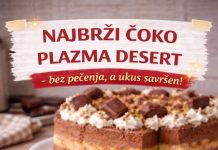 NAJBRŽI ČOKO PLAZMA DESERT – bez pečenja, a ukus savršen! NAJBRŽI ČOKO PLAZMA DESERT – bez pečenja, a ukus savršen! - featured image