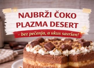 NAJBRŽI ČOKO PLAZMA DESERT – bez pečenja, a ukus savršen! NAJBRŽI ČOKO PLAZMA DESERT – bez pečenja, a ukus savršen! - featured image