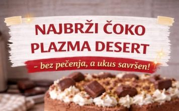NAJBRŽI ČOKO PLAZMA DESERT – bez pečenja, a ukus savršen! NAJBRŽI ČOKO PLAZMA DESERT – bez pečenja, a ukus savršen! - featured image