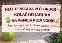 NEĆETE NIKADA PEĆI DRUGI! – KOLAČ OD JABUKA SA VANILA PUDINGOM Savršen spoj jabuka i kremastog pudinga – kolač koji morate probati! NEĆETE NIKADA PEĆI DRUGI! – KOLAČ OD JABUKA SA VANILA PUDINGOM Savršen spoj jabuka i kremastog pudinga – kolač koji morate probati! - featured image