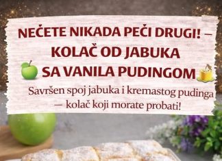 NEĆETE NIKADA PEĆI DRUGI! – KOLAČ OD JABUKA SA VANILA PUDINGOM Savršen spoj jabuka i kremastog pudinga – kolač koji morate probati! NEĆETE NIKADA PEĆI DRUGI! – KOLAČ OD JABUKA SA VANILA PUDINGOM Savršen spoj jabuka i kremastog pudinga – kolač koji morate probati! - featured image