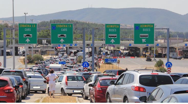 DOBRA VEST ZA SRPSKE TURISTE, A TIČE ULASKA U GRČKU Na granici ove osobe će biti oslobođene biometrijske kontrole! - featured image