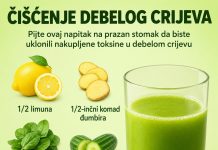 NAPITAK ZA ČIŠĆENJE DEBEL0G CRIJEVA… NAPITAK ZA ČIŠĆENJE DEBEL0G CRIJEVA… - featured image