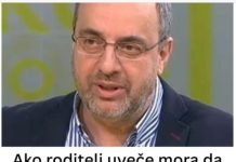 Dijete teško zaspi? Dr Rajović otkriva šta mu fali Dijete teško zaspi? Dr Rajović otkriva šta mu fali - featured image