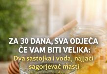 ZA 3O DANA SVA ODJEĆA ĆE VAM BITI VELIKA… ZA 3O DANA SVA ODJEĆA ĆE VAM BITI VELIKA… - featured image