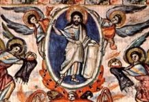 Sutra ranom zorom jedno morate da uradite! Običaj za Spasovdan se ne krši, crveno je slovo, pratiće vas zlo ako… Sutra ranom zorom jedno morate da uradite! Običaj za Spasovdan se ne krši, crveno je slovo, pratiće vas zlo ako… - featured image