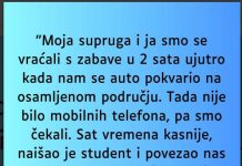 “Supruga i ja smo se vracali sa zabave u 2 ujutro i auto nam staje na osamljenom mjestu…” “Supruga i ja smo se vracali sa zabave u 2 ujutro i auto nam staje na osamljenom mjestu…” - featured image
