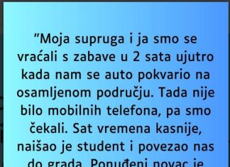 “Supruga i ja smo se vracali sa zabave u 2 ujutro i auto nam staje na osamljenom mjestu…” “Supruga i ja smo se vracali sa zabave u 2 ujutro i auto nam staje na osamljenom mjestu…” - featured image
