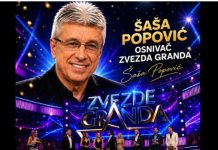 ŠOK PRED POLUFINALE ZVEZDE GRANDA! NIKO OVO NIJE OČEKIVAO! Pred polufinale Zvezde Granda otkriven detalj koji menja sve.. ŠOK PRED POLUFINALE ZVEZDE GRANDA! NIKO OVO NIJE OČEKIVAO! Pred polufinale Zvezde Granda otkriven detalj koji menja sve.. - featured image