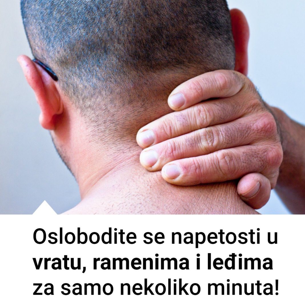 Riješite se bolova u vratu, ramenima i leđima na jednostavan način - featured image