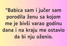 “Babica sam i jučer sam porodila ženu sa kojom me je bivši varao…” “Babica sam i jučer sam porodila ženu sa kojom me je bivši varao…” - featured image