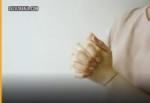 Ako ste bolesni i potrebna vam je snaga, ova molitva vam može pomoći Ako ste bolesni i potrebna vam je snaga, ova molitva vam može pomoći - featured image