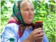 Baka (75) puca od zdravlja: Pijem ovo i imam pritisak i šećer bolji nego omladina! (RECEPT) Baka (75) puca od zdravlja: Pijem ovo i imam pritisak i šećer bolji nego omladina! (RECEPT) - featured image